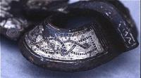 CONFERENCE  La restauration des objets arch�ologiques en m�tal 